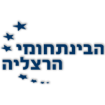 בינתחומי