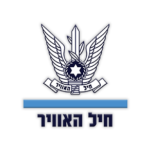 חיל האוויר